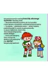 Olo i Awa. Logopedyczna zabawa. Smaki