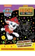 Psi Patrol. Neon. Moc koloru 2. Odblaskowy zaawr�t g�owy z Psim Patrolem