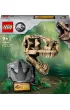 LEGO Jurassic World Szkielety dinozaur�w — czaszka tyranozaura 76964