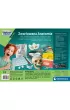 Anatomia Clementoni