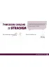 Strach. Jak ogarn�� emocje? Karty pracy dla nastolatk�w