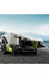 LEGO Speed Champions Koenigsegg Jesko 76900
