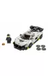 LEGO Speed Champions Koenigsegg Jesko 76900