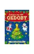Modele z papieru dla dzieci. �wi�teczne ozdoby