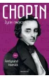 Chopin. �ycie i tw�rczo��. Tom 1 i 2