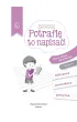 Potrafi� to napisa�! Poziom 3