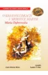 (e) O krasnoludkach i o sierotce Marysi