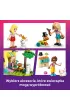 LEGO Friends Sklep z akcesoriami dla zwierzt 42650