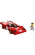 LEGO Speed Champions 1970 Ferrari 512 M 76906