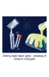 Zestaw Fun Science Slime Galaxy Kosmos