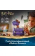 LEGO Harry Potter Przygoda na pok�adzie B��dnego Rycerza 76446