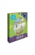 Stitch - Piecz�tki 4 szt Multiprint