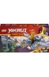 LEGO NINJAGO Smocz�tko Riyu 71810