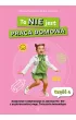To nie jest praca domowa cz�� 4 dodawanie i odejmowanie w zakresie 50 i 100 z przekraczaniem progu �wiczenia doskonal�ce