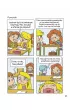 Mordercza Adelka. To si� wszystko �le sko�czy
