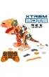 Robot Rex the Dino Bot Tm Toys