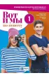 Wot i My. Po nowomu 1. Podr�cznik do j�zyka rosyjskiego dla liceum i technikum