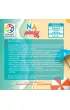 Smart Games. Puzzle Beach (ENG) IUVI Games