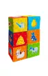 Mi�kkie kostki - zestaw klock�w MC090601-05 Maksik