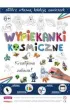 Wypiekanki kosmiczne - kreatywna zabawa! Fabryka Frajdy