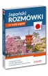 Japo�ski. Rozm�wki na ka�dy wyjazd