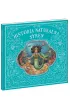 Historia naturalna syren