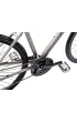 Romet Rower crossowy ORKAN 4 D 2024 szampa�sko-czarno-srebrny 20 L