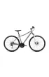 Romet Rower crossowy ORKAN 4 D 2024 szampa�sko-czarno-srebrny 20 L