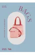 Bags wer. angielska