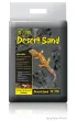 Exo Terra Pod�o�e Desert Sand, czarne (uszkodzone opakowanie) 4.5 kg