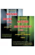 Pakiet: Matura z matematyki 2025. Poziom podstawowy i rozszerzony. Tomy 1-2