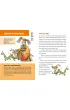 Wielcy ludzie na luzie. W�adcy