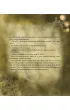 Gwiazdka krasnoludk�w