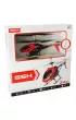Helikopter zdalnie sterowany na pilota RC SYMA S5H 2.4GHz RTF czerwony