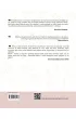 Od Chaosu do Harmonii. Odkryj swoj� kobiec� MOC