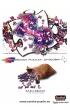 Puzzle drewniane kolorowe 110 el. Jednoro�ec Eureka 3D