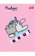 St. Majewski Zeszyt A5 laminowany Pusheen kratka 32 kartki