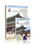 Korea po�udniowa