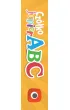 Cz�ko Junior ABC Portal Games