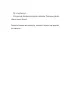 Najprostszy podarunek