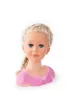 Lalka Charlene g�owa do stylizacji Playme