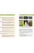 Biologia. Repetytorium. Liceum i technikum