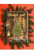 Nadwyraz.com Karnet Bo�e Narodzenie - Choinka/Weso�ych �wi�t