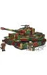 HC Pz.Kpfw. VI Tiger Ausf. E