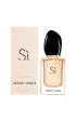 Giorgio Armani Si woda perfumowana spray 30 ml