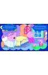 Wiecz�r z Pepp�. �winka Peppa. S�odkich sn�w!