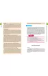 Powt�rka z literatury szko�a podstawowa klasy 1-3