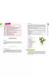 Powt�rka z literatury szko�a podstawowa klasy 1-3