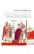 Tu powsta�a Polska. Jak pierwszych kr�l�w koronowano?