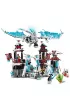LEGO NINJAGO Zamek Zapomnianego Cesarza 70678
